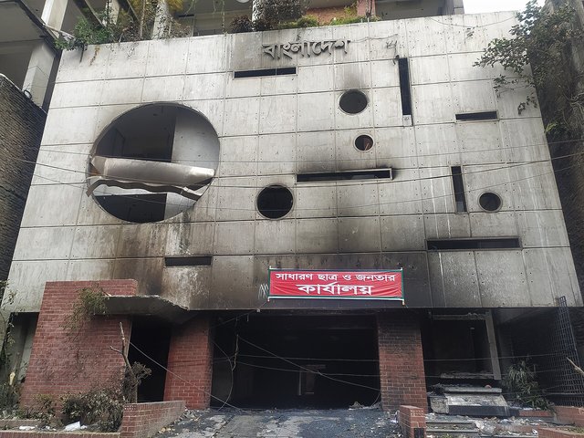 Awami League office burnt out in regime change operation